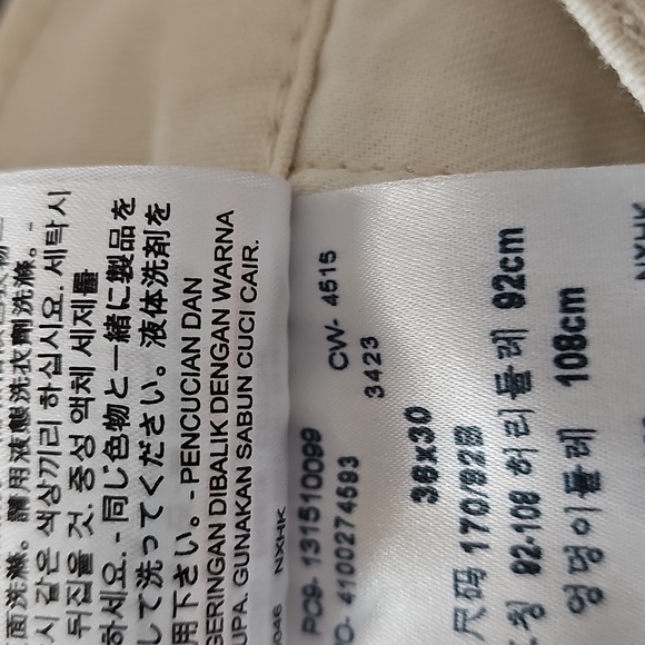 Levis linen jeans - Picture 4 of 4